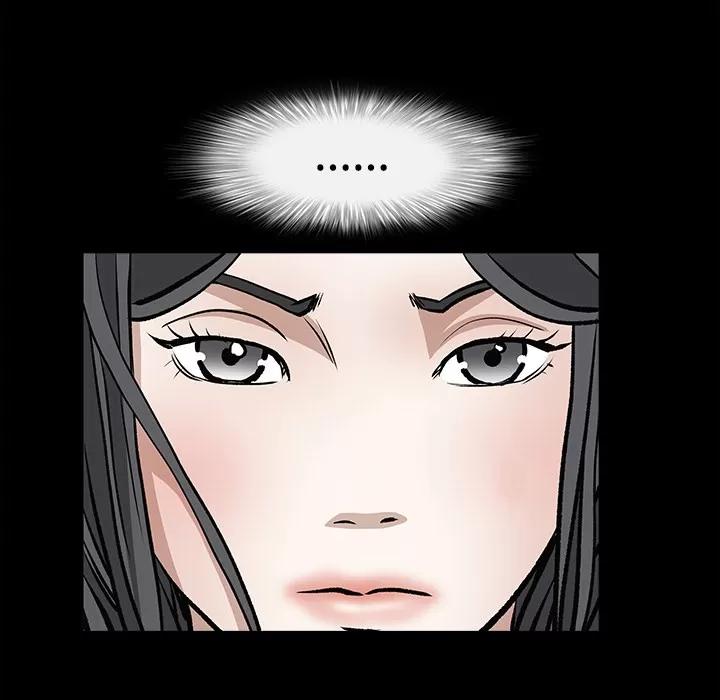 枷锁 枷锁 | 第28话 第113页