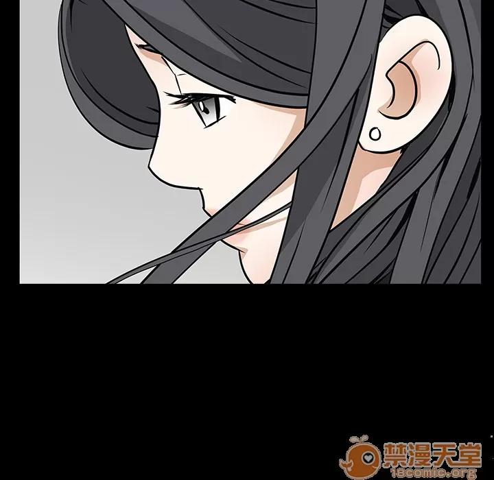 枷锁 枷锁 | 第28话 第165页
