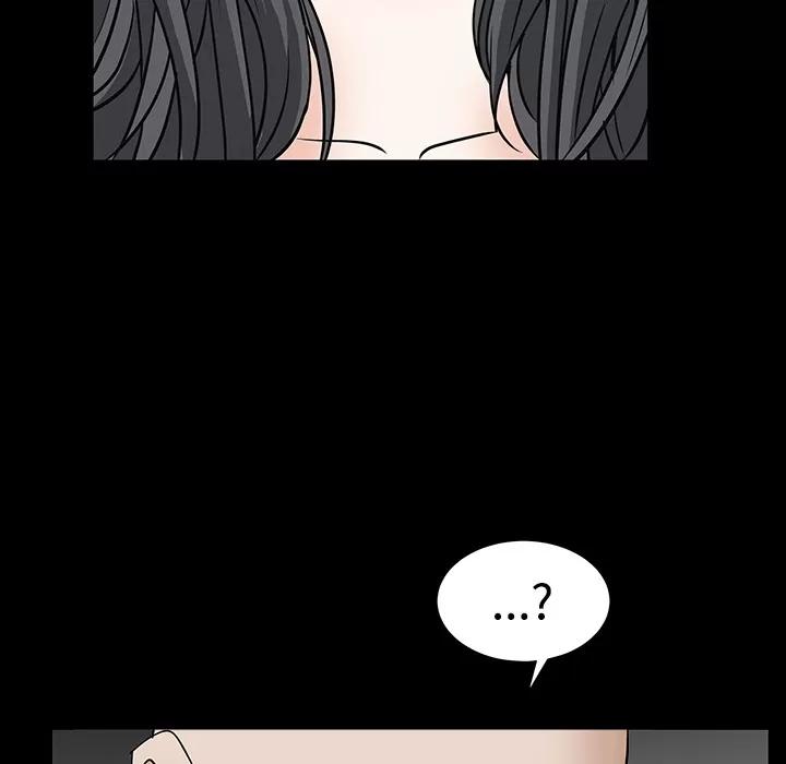 枷锁 枷锁 | 第30话 第62页