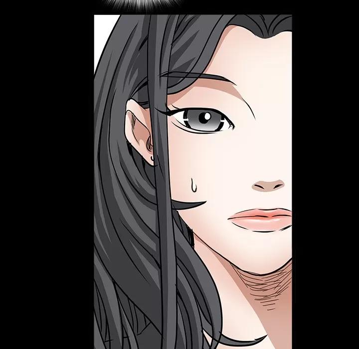 枷锁 枷锁 | 第30话 第71页