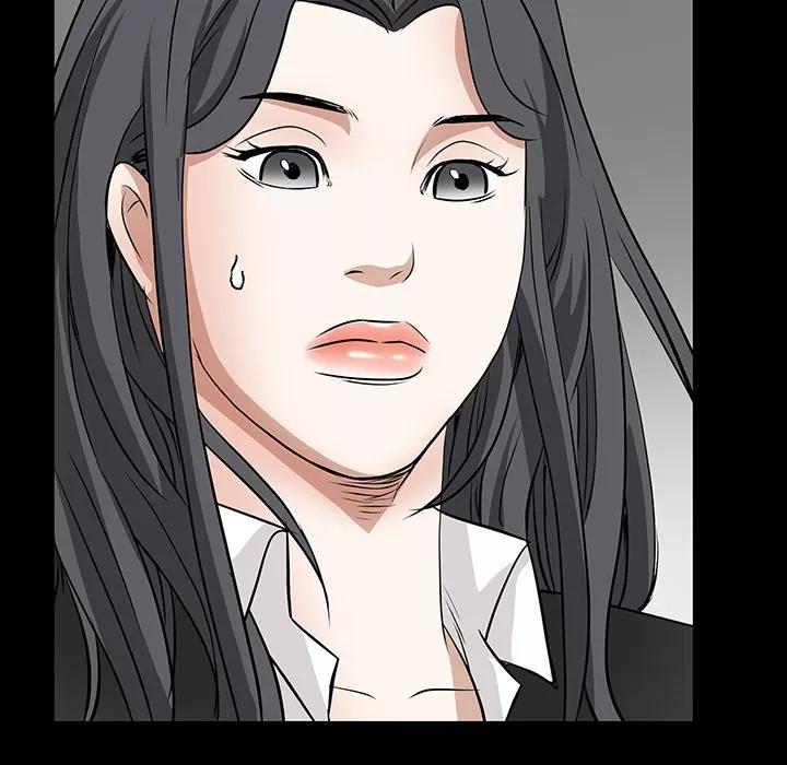 枷锁 枷锁 | 第30话 第77页