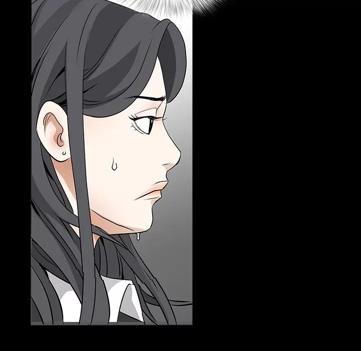 枷锁 枷锁 | 第30话 第89页