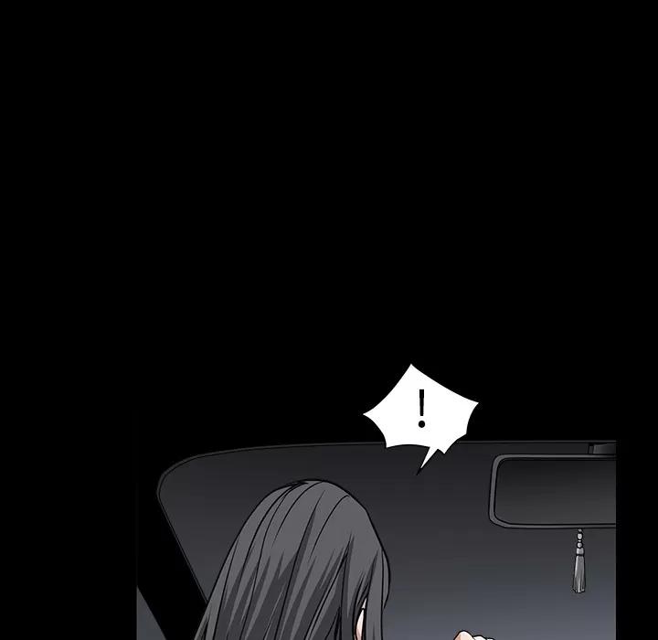 枷锁 枷锁 | 第30话 第177页