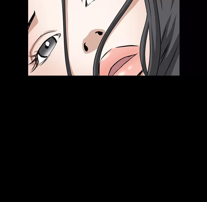 枷锁 枷锁 | 第31话 第79页