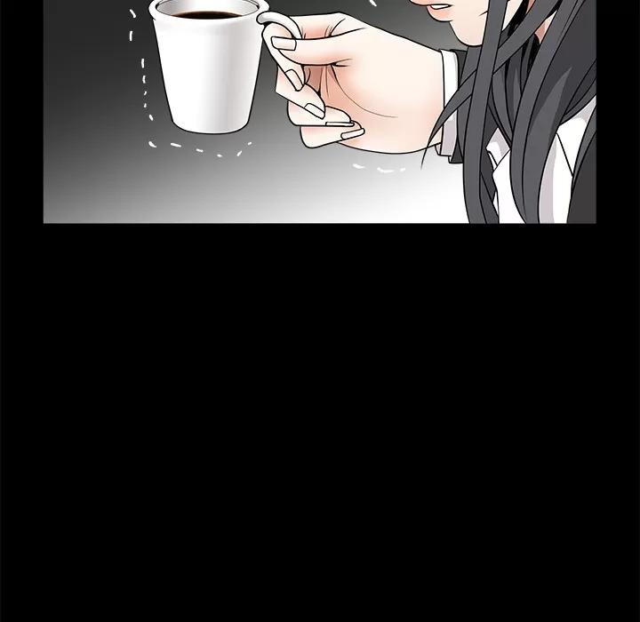 枷锁 枷锁 | 第32话 第34页
