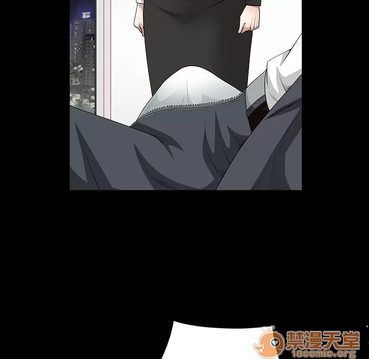 枷锁 枷锁 | 第32话 第170页