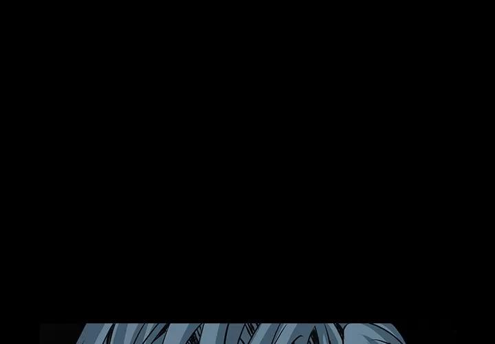 枷锁 枷锁 | 第33话 第4页
