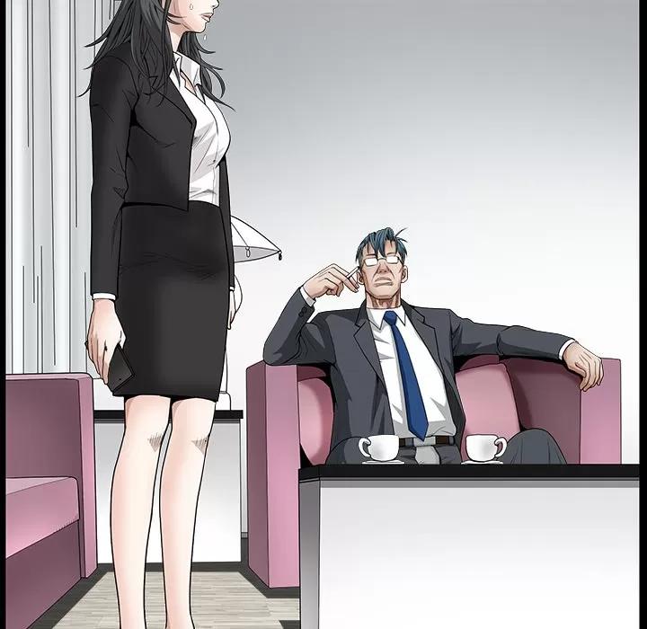 枷锁 枷锁 | 第33话 第24页