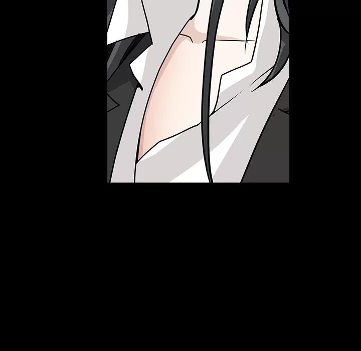 枷锁 枷锁 | 第33话 第41页