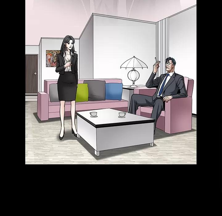 枷锁 枷锁 | 第33话 第62页