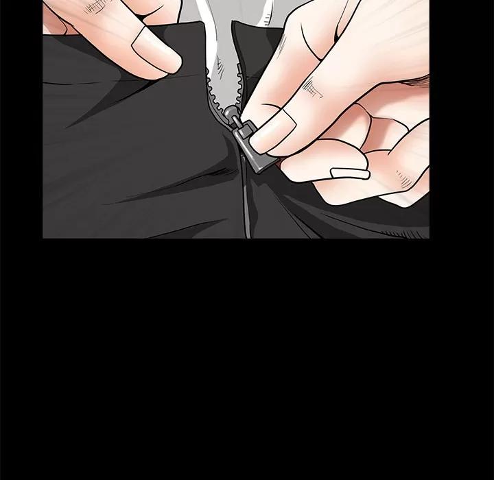 枷锁 枷锁 | 第33话 第136页