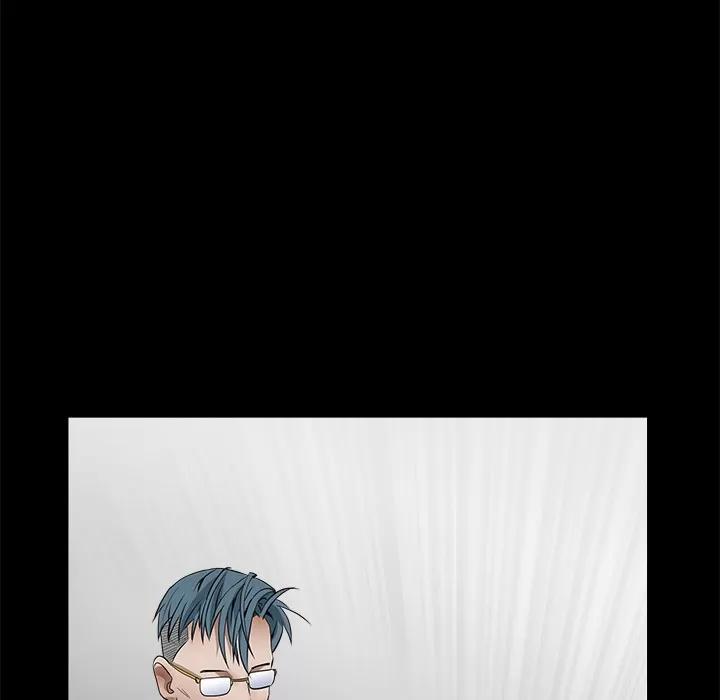 枷锁 枷锁 | 第33话 第137页