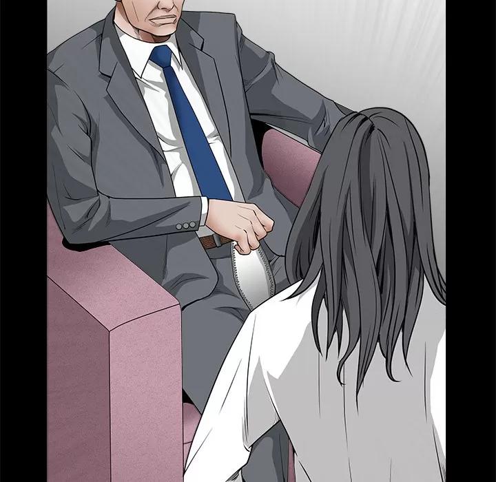 枷锁 枷锁 | 第33话 第138页