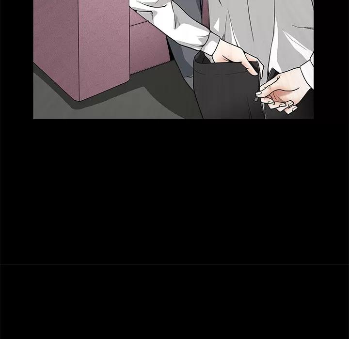 枷锁 枷锁 | 第33话 第139页