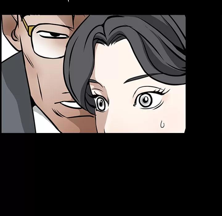 枷锁 枷锁 | 第33话 第174页