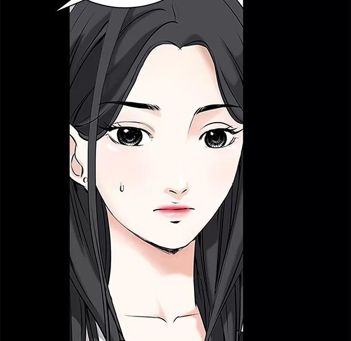 枷锁 枷锁 | 第33话 第178页
