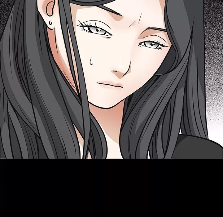 枷锁 枷锁 | 第33话 第202页