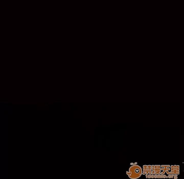 枷锁 枷锁 | 第34话 第10页