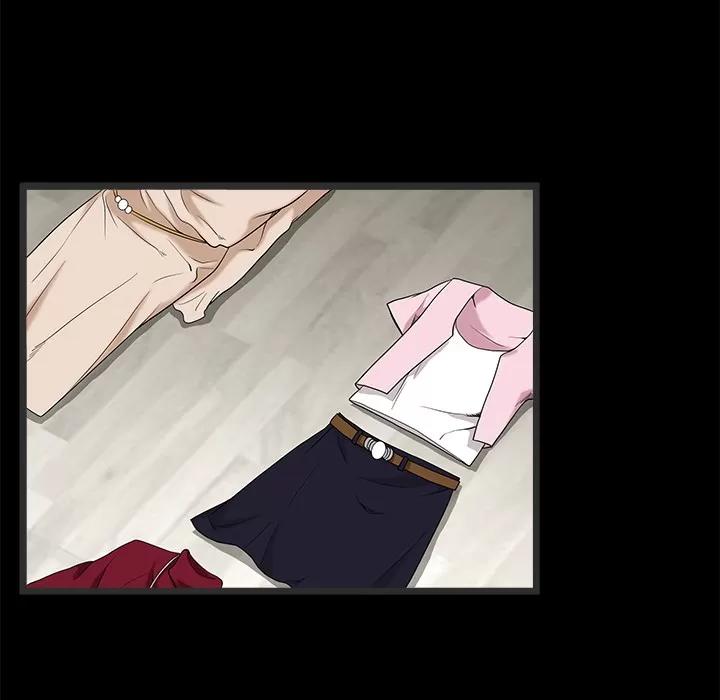 枷锁 枷锁 | 第34话 第16页