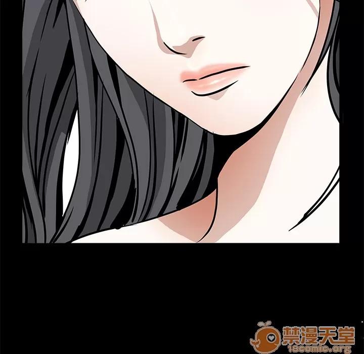 枷锁 枷锁 | 第34话 第25页