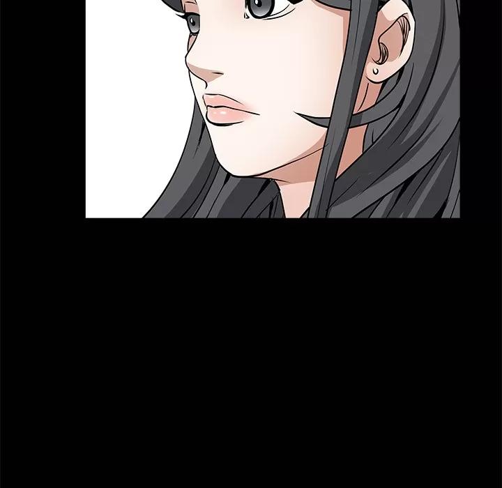 枷锁 枷锁 | 第34话 第34页