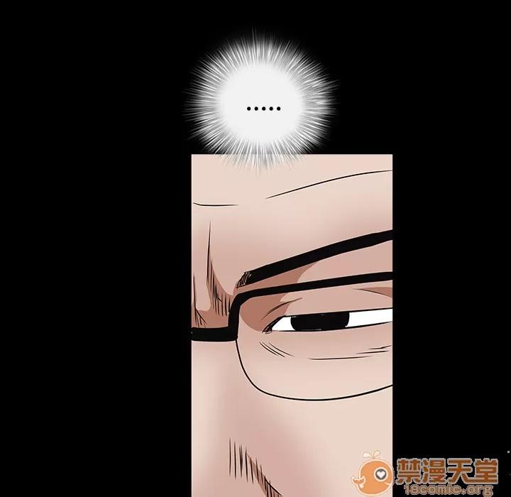 枷锁 枷锁 | 第34话 第65页
