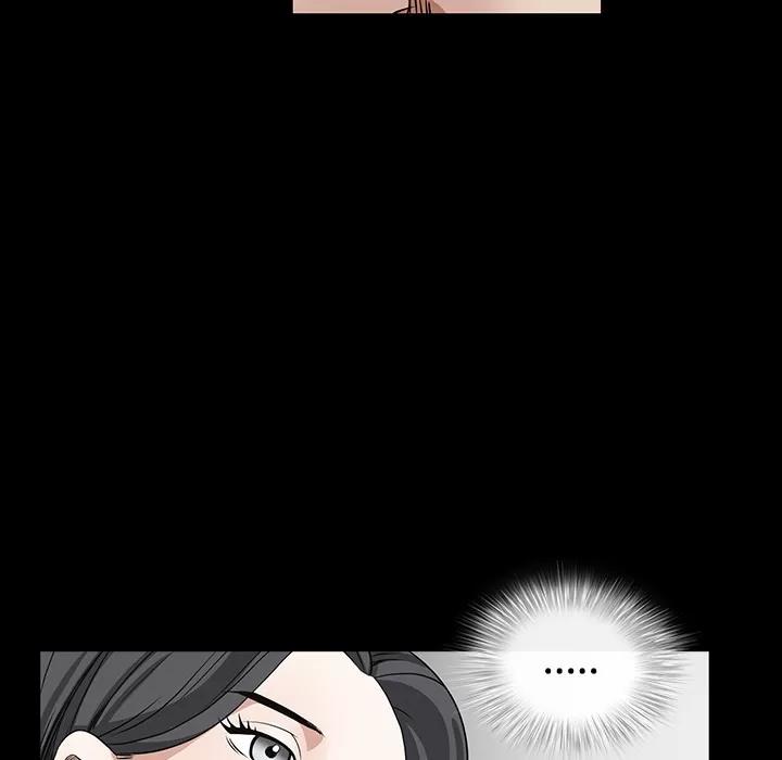 枷锁 枷锁 | 第34话 第66页