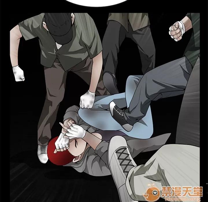 枷锁 枷锁 | 第34话 第85页