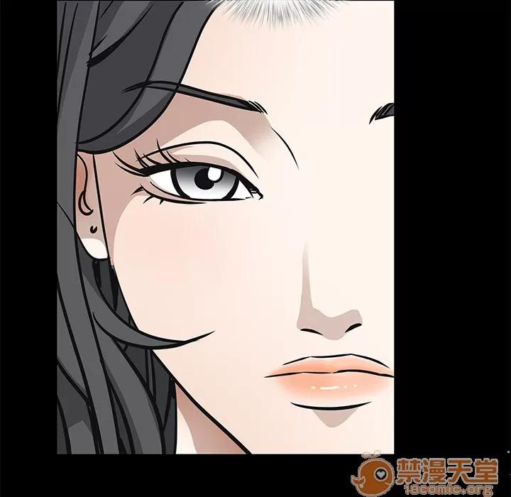 枷锁 枷锁 | 第34话 第185页