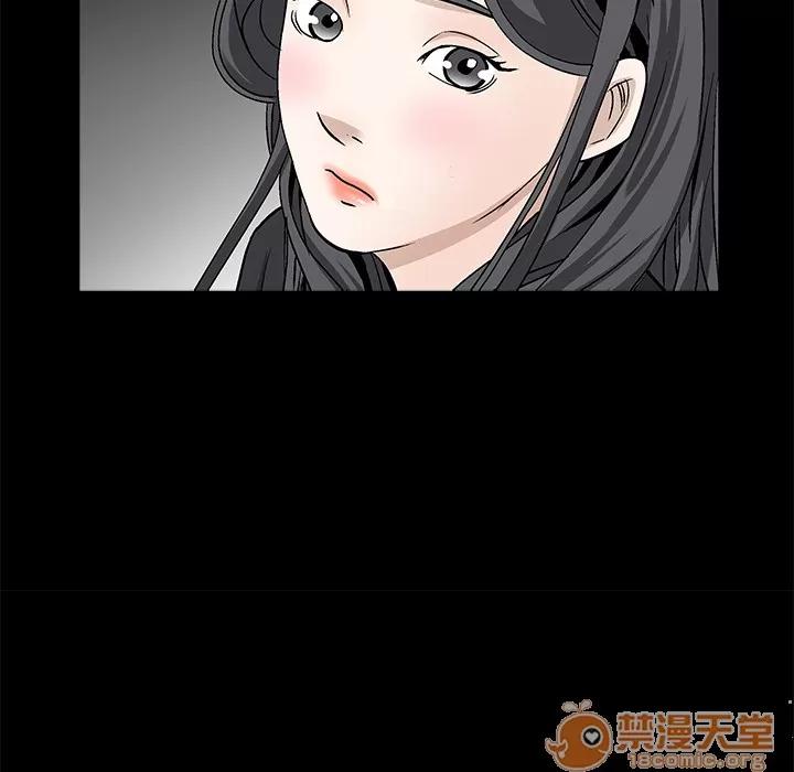 枷锁 枷锁 | 第35话 第155页