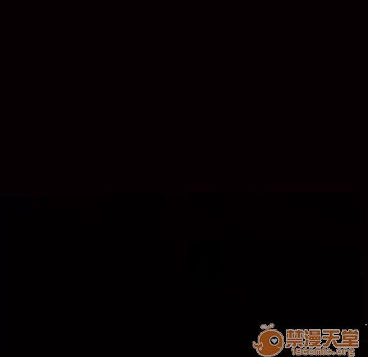 枷锁 枷锁 | 第35话 第160页