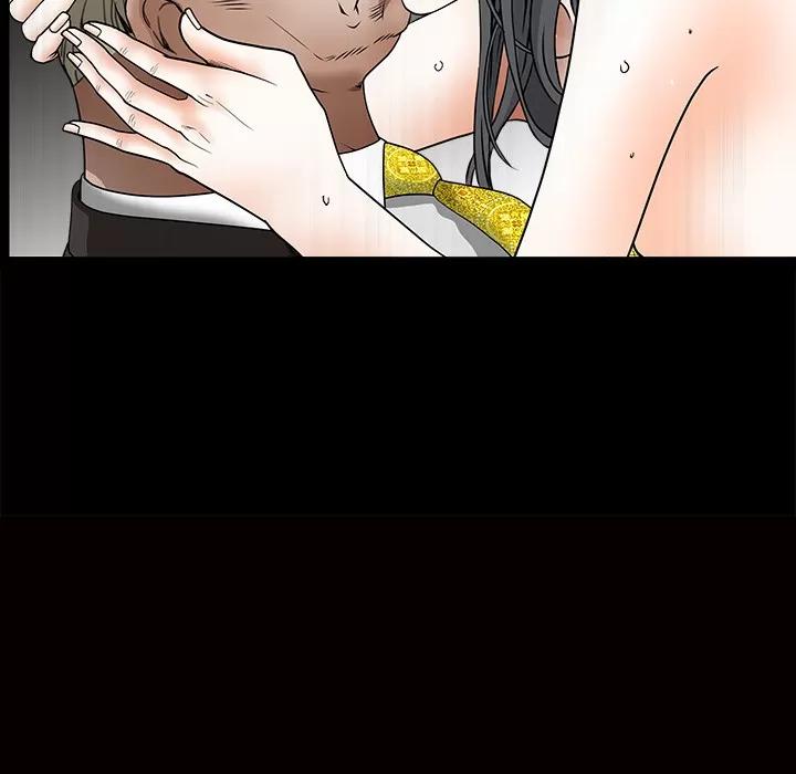 枷锁 枷锁 | 第36话 第7页