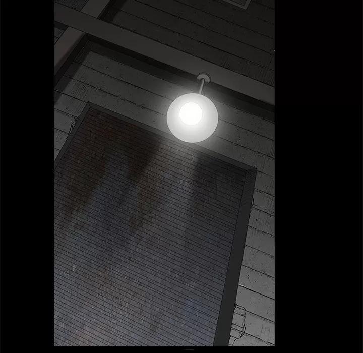 枷锁 枷锁 | 第36话 第17页