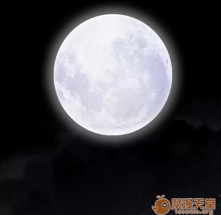 枷锁 枷锁 | 第36话 第180页