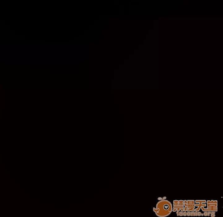 枷锁 枷锁 | 第36话 第185页