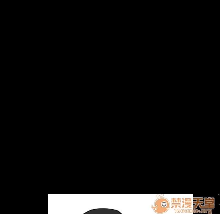 枷锁 枷锁 | 第38话 第155页