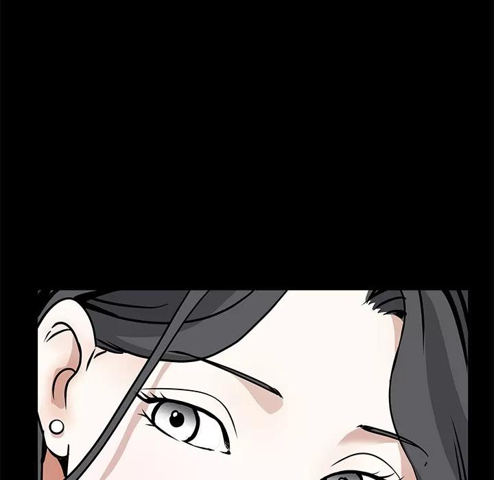 枷锁 枷锁 | 第39话 第132页