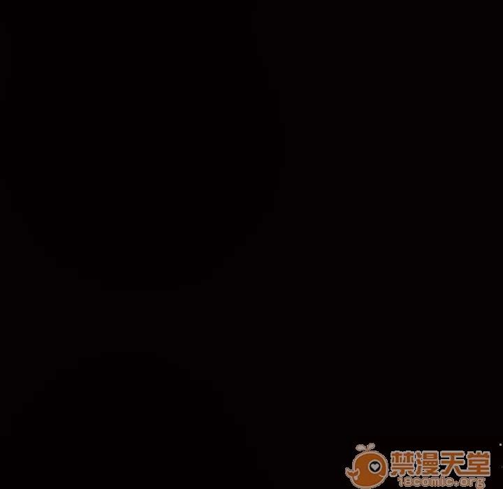 枷锁 枷锁 | 第40话 第180页