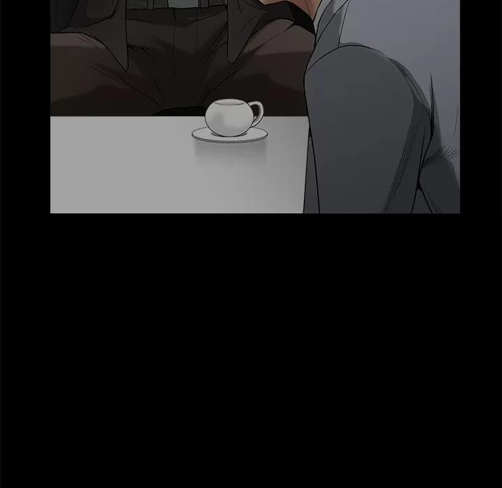 枷锁 枷锁 | 第41话 第33页