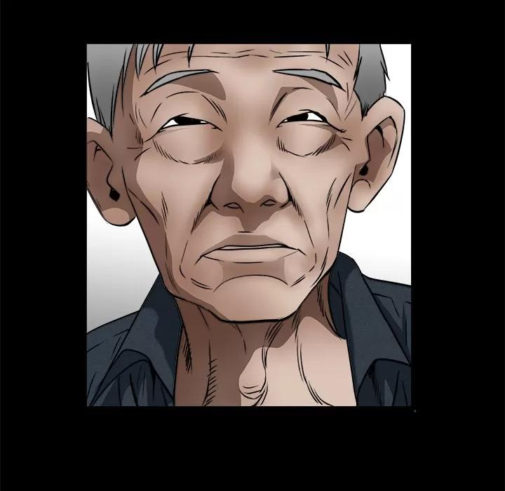 枷锁 枷锁 | 第41话 第169页