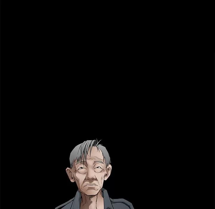 枷锁 枷锁 | 第41话 第174页