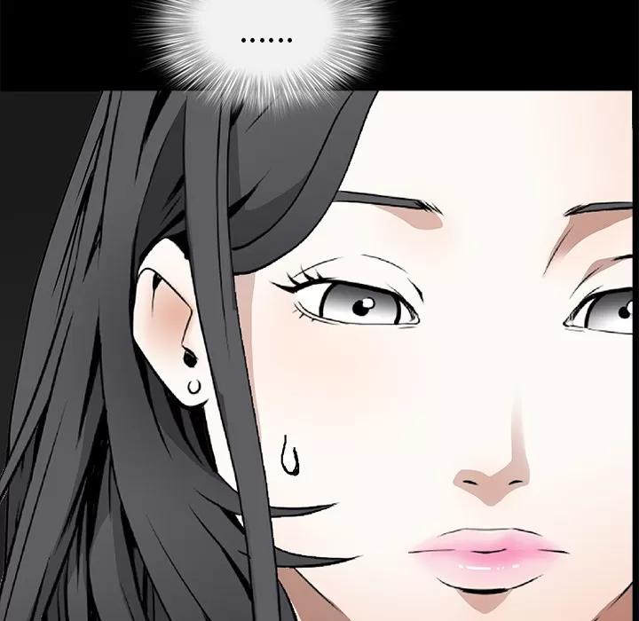 枷锁 枷锁 | 第42话 第69页