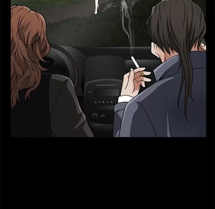 枷锁 枷锁 | 第43话 第32页