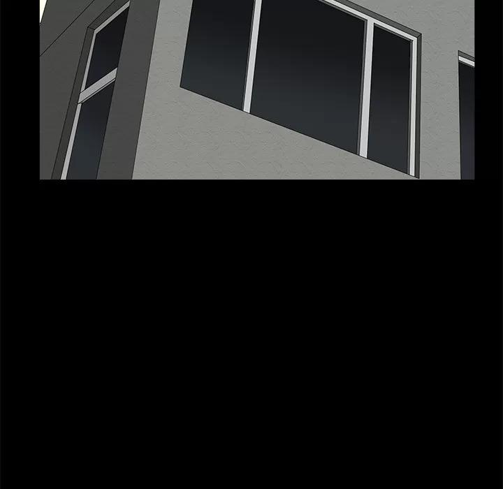 枷锁 枷锁 | 第43话 第37页
