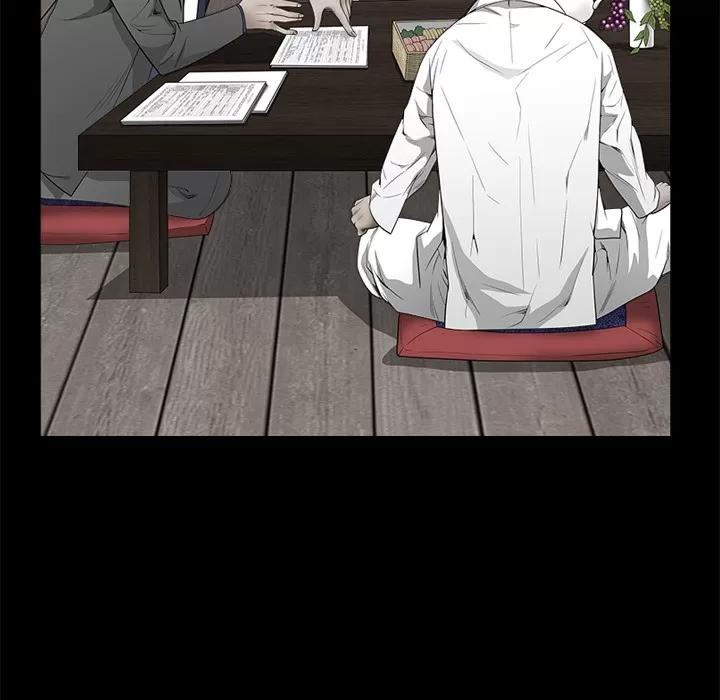 枷锁 枷锁 | 第44话 第66页