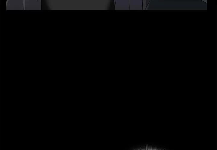 枷锁 枷锁 | 第45话 第3页