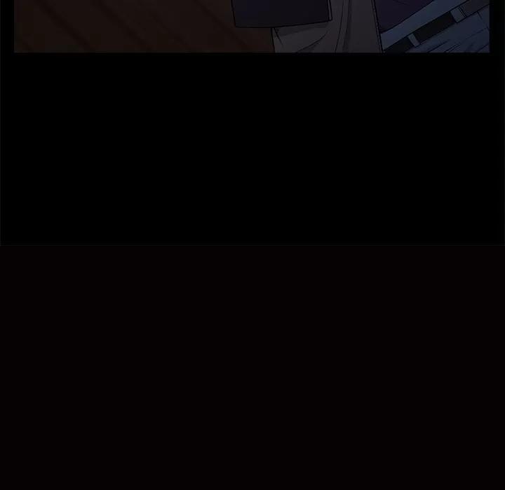枷锁 枷锁 | 第45话 第7页