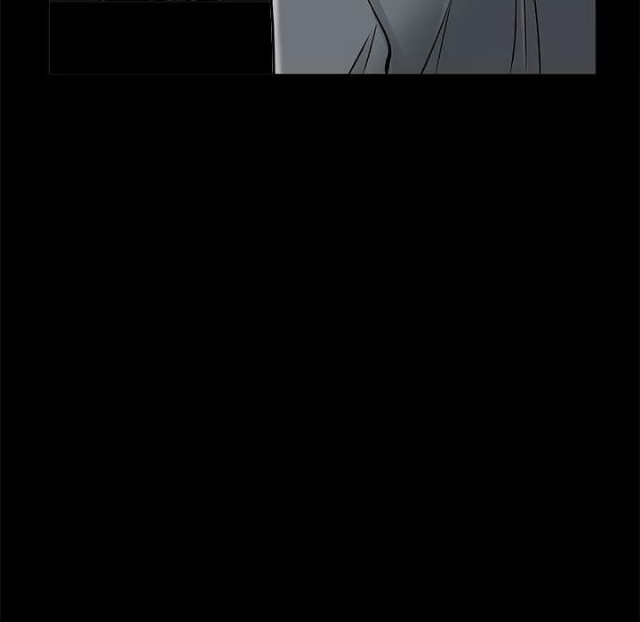 枷锁 枷锁 | 第45话 第43页