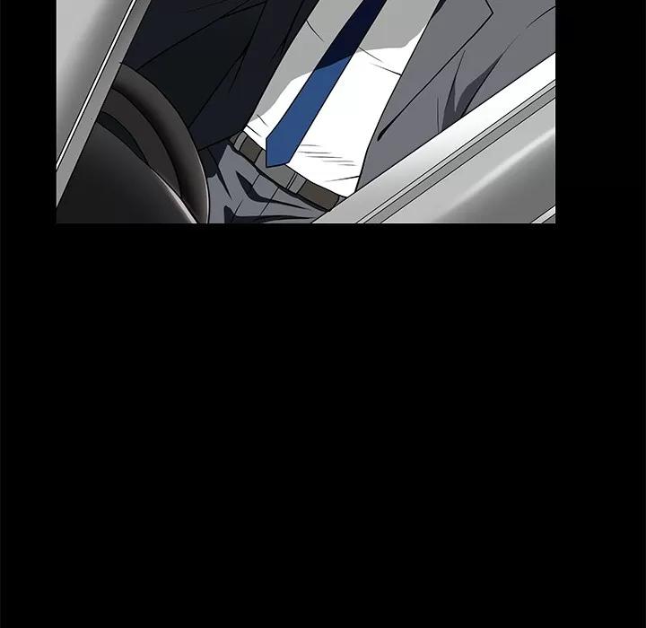 枷锁 枷锁 | 第45话 第96页