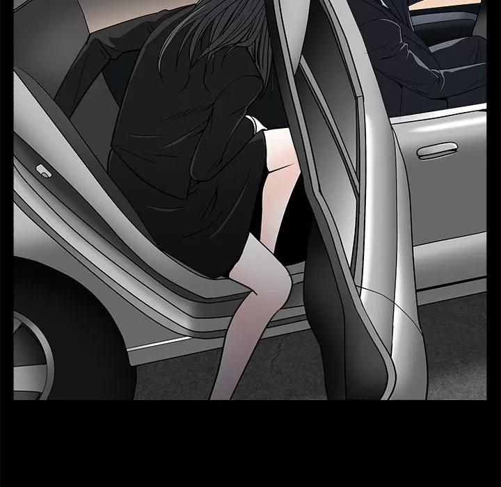 枷锁 枷锁 | 第45话 第99页